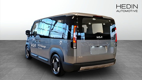 Kia PV5 2 of 12