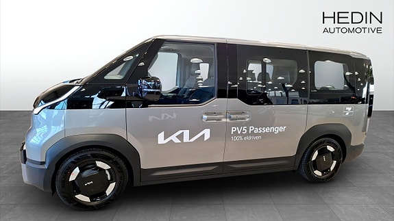 Kia PV5 6 of 12