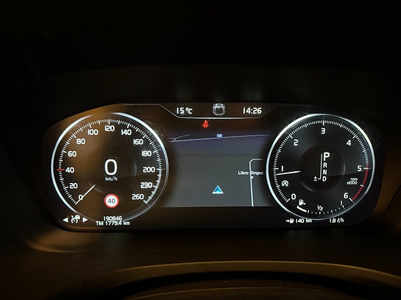 Volvo V60 9 of 25