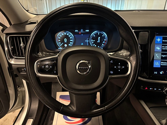 Volvo V60 8 of 25
