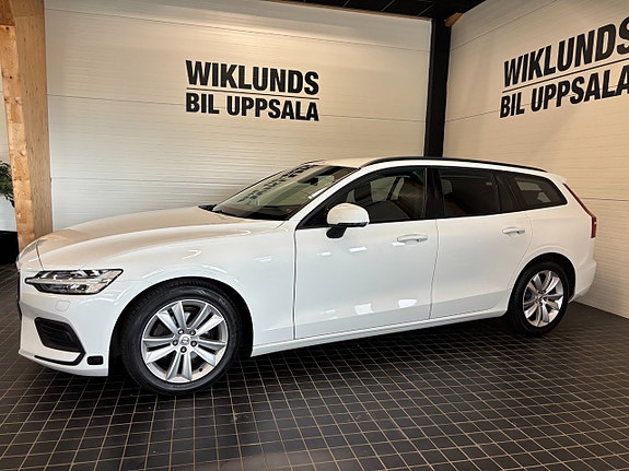 Volvo V60 2 of 25
