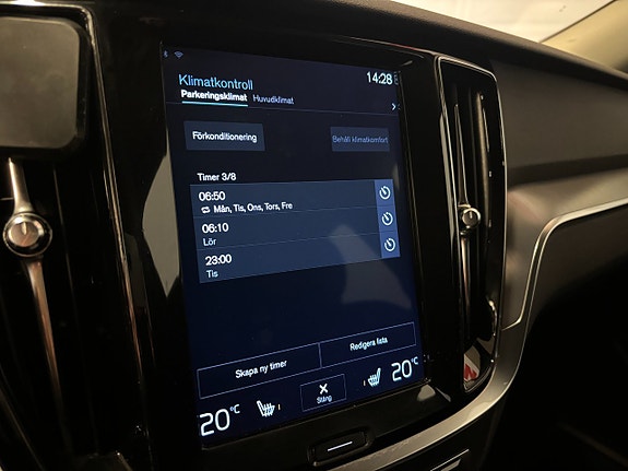 Volvo V60 13 of 25