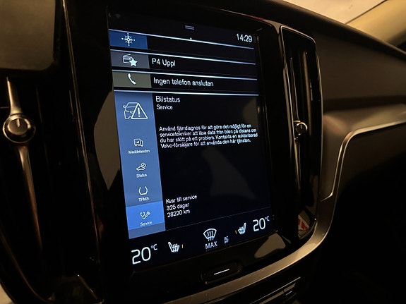 Volvo V60 20 of 25