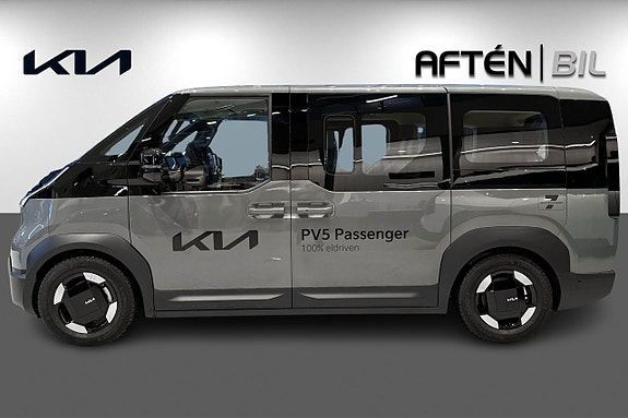 Kia PV5 5 of 28
