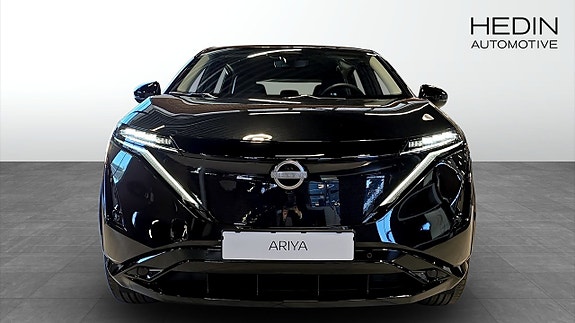 Nissan Ariya 8 of 15