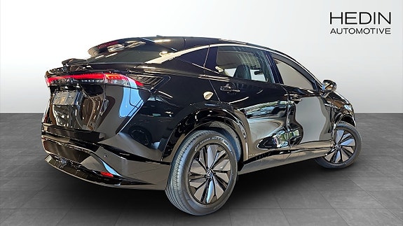 Nissan Ariya 2 of 15