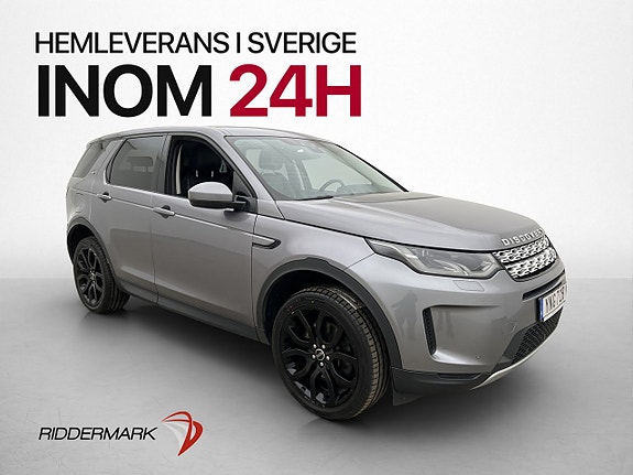 Land Rover Discovery Sport 4 of 5