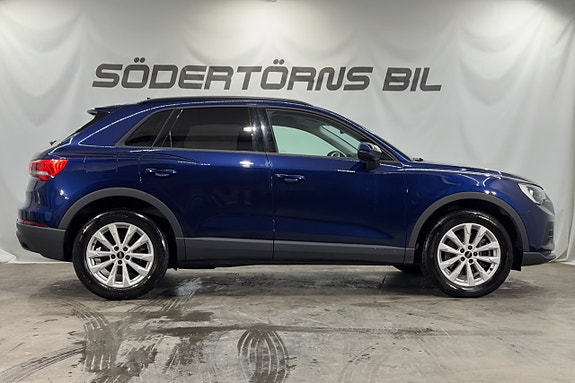 Audi Q3 5 of 5