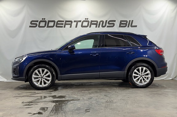 Audi Q3 3 of 5