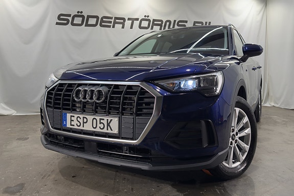 Audi Q3 2 of 5