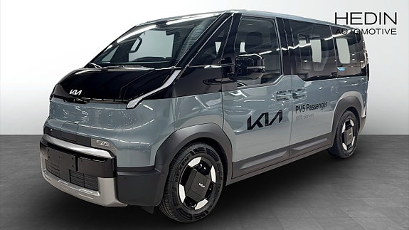 Kia PV5