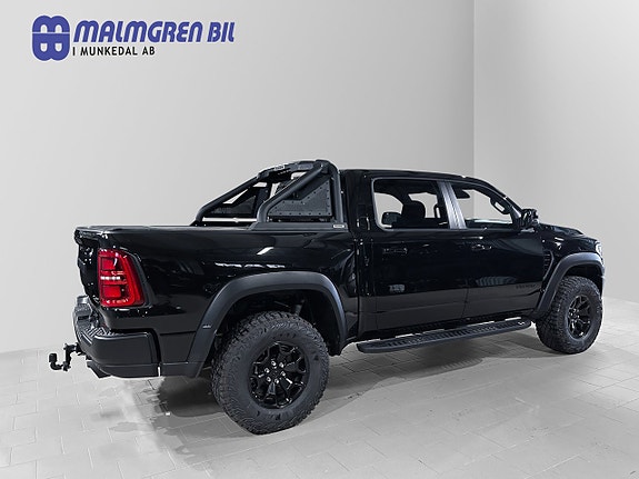 Dodge RAM 1500 3 of 5