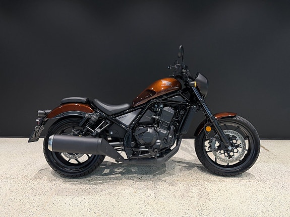 Honda CMX 1100 LCD-Display |  Led-lampor | Showa dämpare 2 of 10