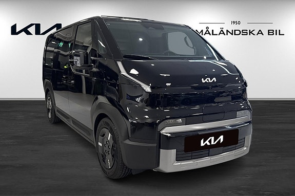 Kia PV5 3 of 5