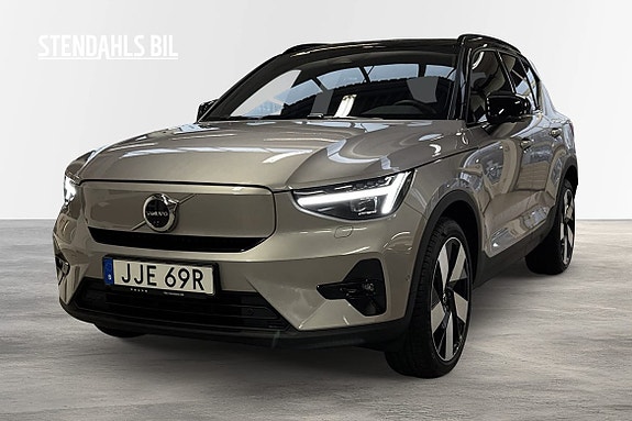 Volvo EX40