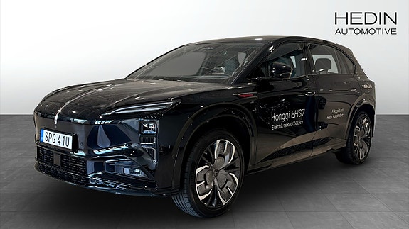 Hongqi EHS7