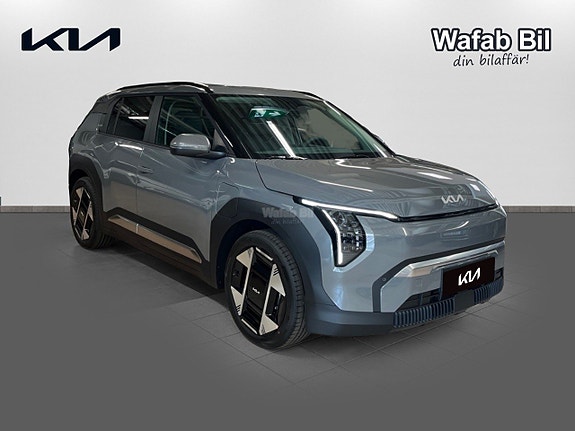 Kia EV3 3 of 5