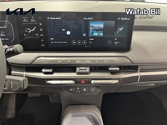 Kia EV3 11 of 15