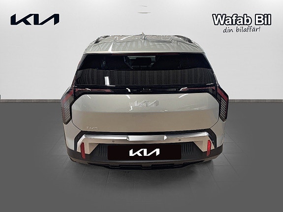 Kia EV3 5 of 5