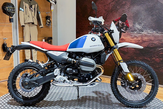 BMW R 12 G/S|SPARA 12 045 kr|Enduro package Pro|
