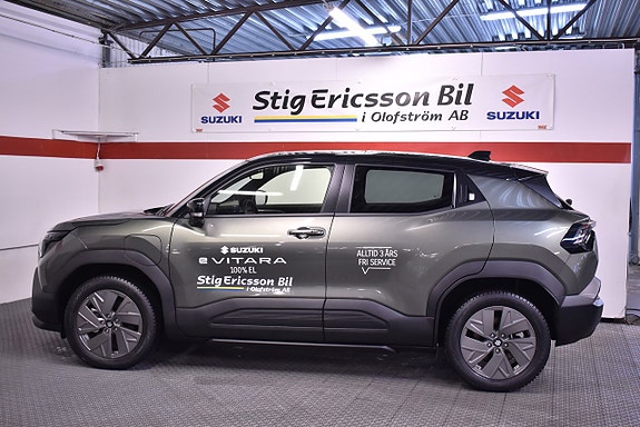 Suzuki eVitara 5 of 24