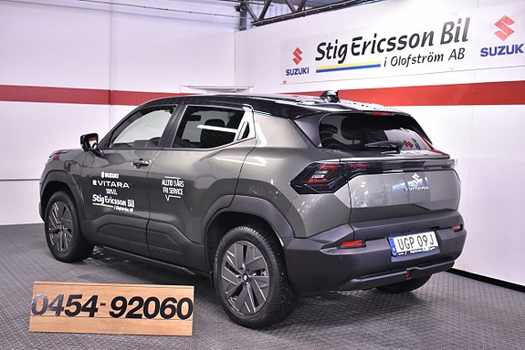 Suzuki eVitara 6 of 24