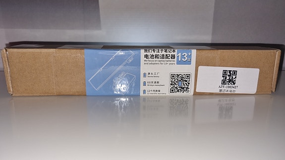 Product image 2 of 5