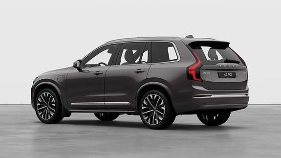 Volvo XC90 19 of 24