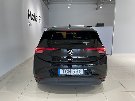 Volkswagen ID.3 11 of 26