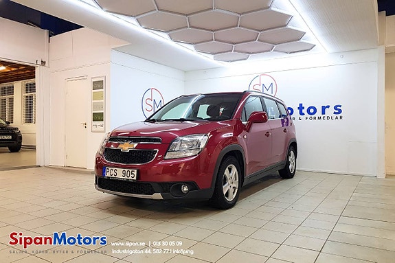 Chevrolet Orlando 5 of 5