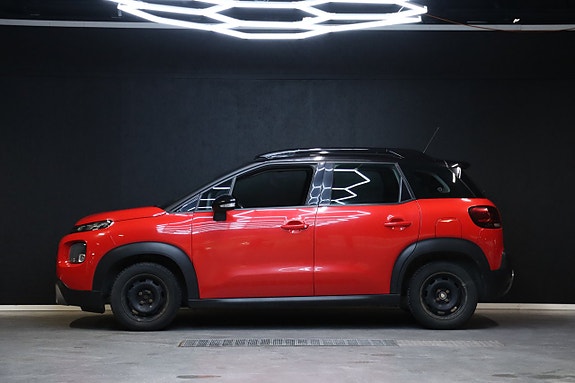 Citroen C3 Aircross 5 of 5