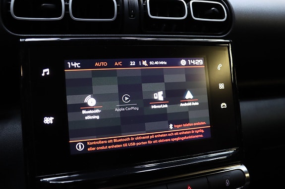 Citroen C3 Aircross 21 of 25