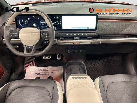 Kia EV3 7 of 17