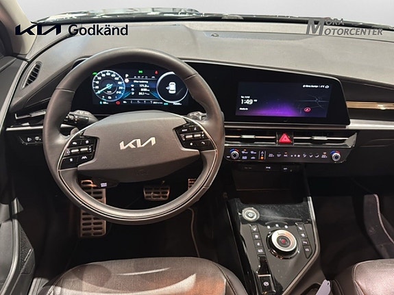 Kia Niro 7 of 14