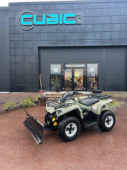 Can-Am Outlander 570 DPS