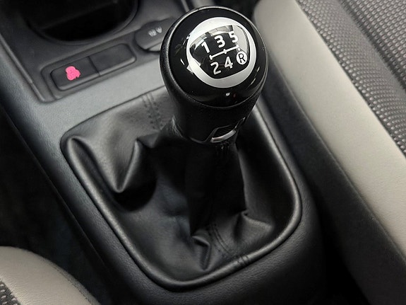 Volkswagen UP! 21 of 23