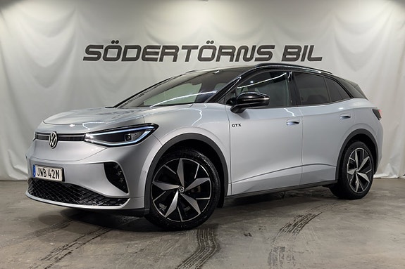 Volkswagen ID.4 GTX
