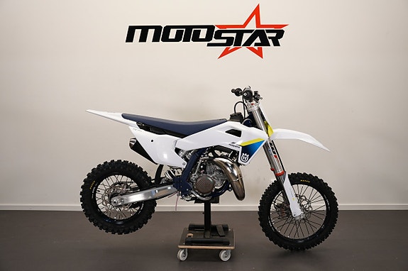 Husqvarna TC85 2026 Låghjuling RÄNTEFRITT/INBYTE