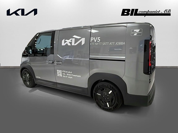 Kia PV5 6 of 19