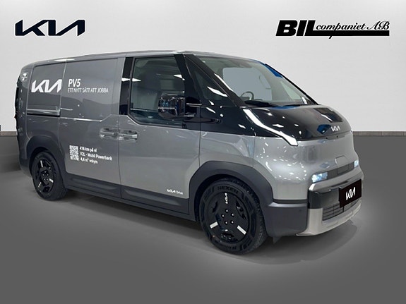 Kia PV5 3 of 5