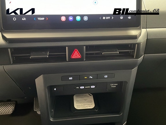 Kia PV5 13 of 19