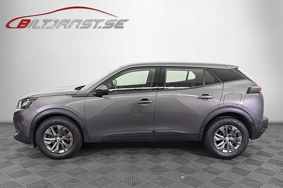 Peugeot 2008 2 of 5