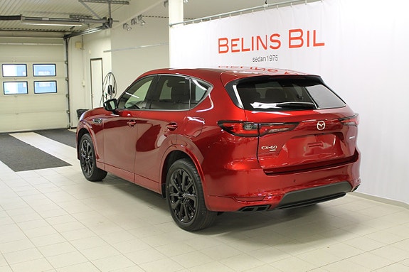 Mazda CX-60 3 of 5