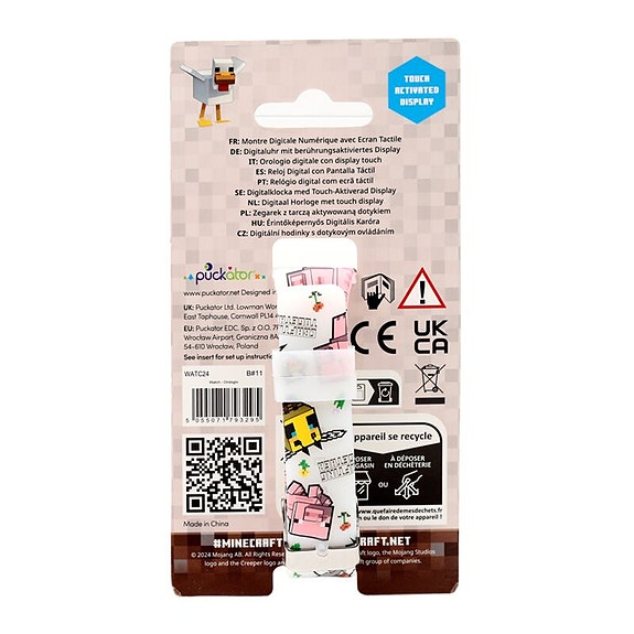 Product image 11 of 11