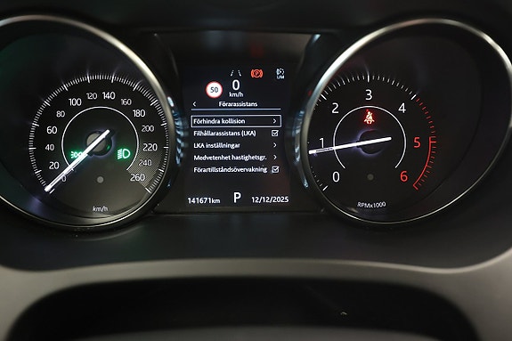 Jaguar E-PACE 21 of 21