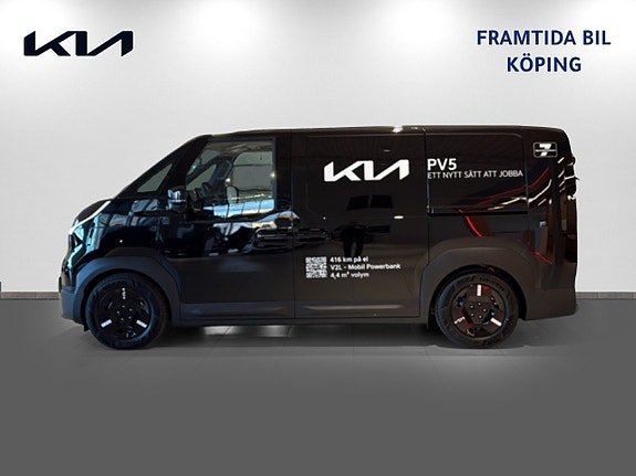 Kia PV5 Cargo Plus Pro Long Range 4 of 15