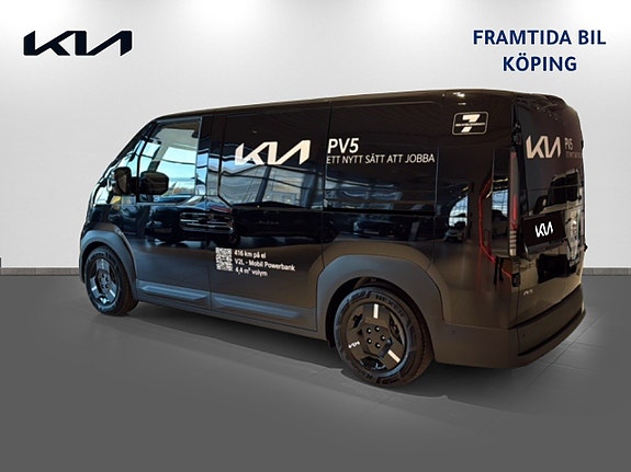 Kia PV5 21 of 30