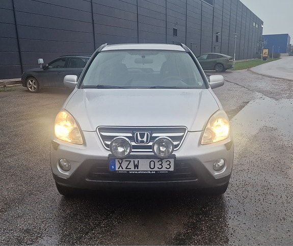 Honda CR-V 5 of 5