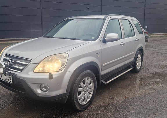 Honda CR-V 2 of 5