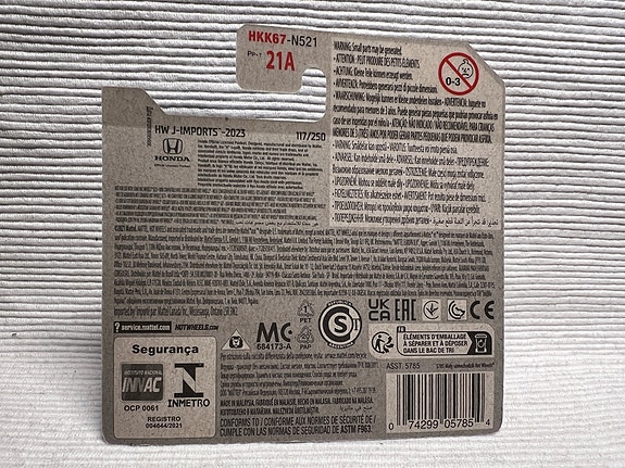 Product image 4 of 4